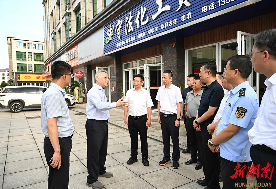 Sicherheitsinspektionsort im Dayao Internationalen Feuerwerkshandelsmarkt in Liuyang: Verstärkung der Hauptverantwortung der Unternehmen.png
